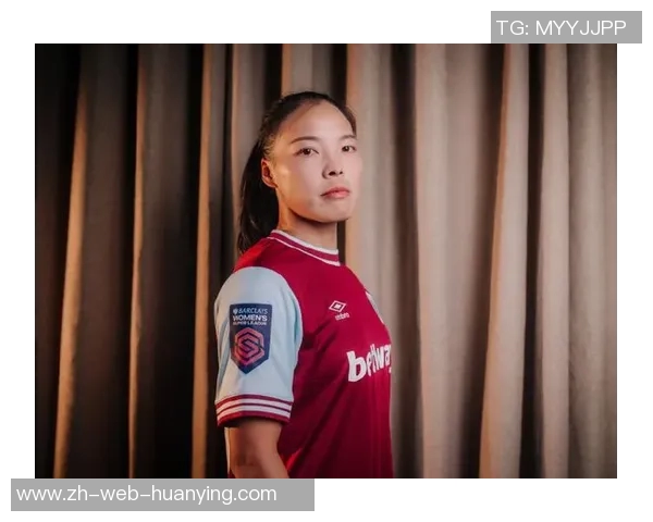 李梦雯迎来30岁生日西汉姆联女足送上温馨祝福与美好祝愿