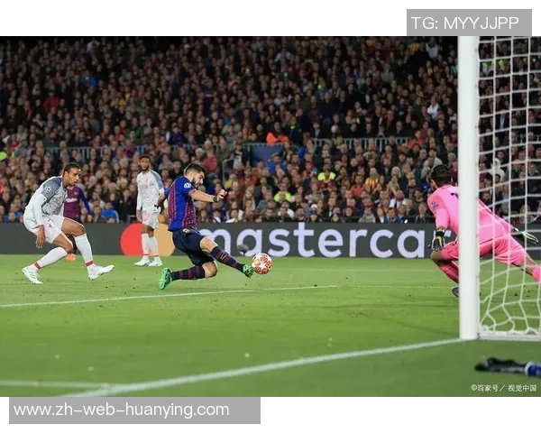 皇马与马竞巅峰对决直播吧全程跟踪精彩瞬间不容错过